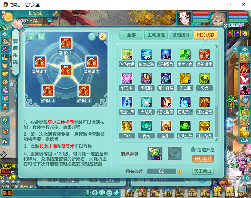 微信图片_20260924171024_2850_2.png