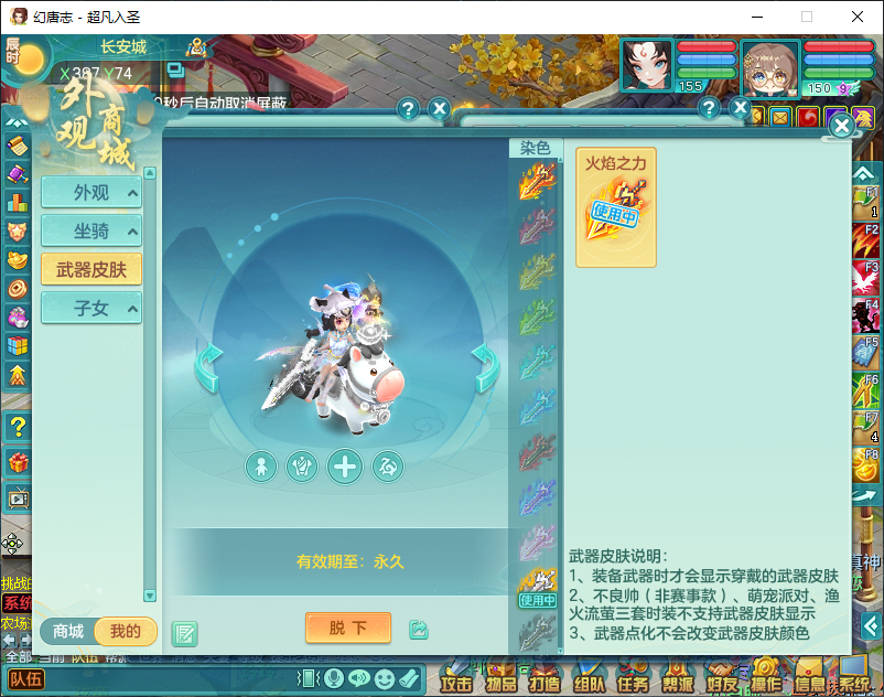 微信图片_20260924171046_2855_2.png