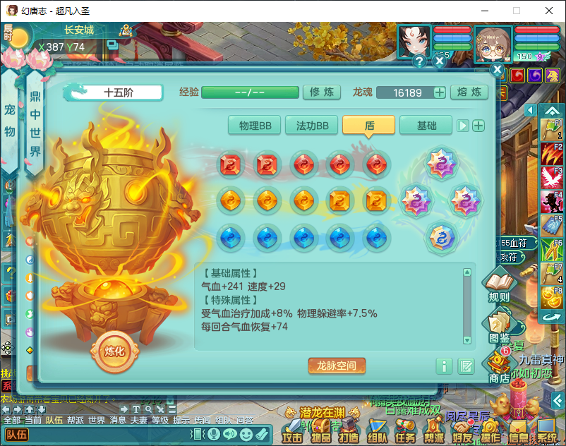 微信图片_20260924171111_2858_2.png