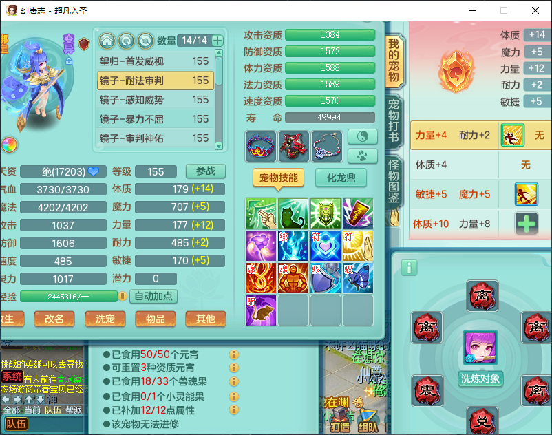 微信图片_20260924171207_2861_2.png