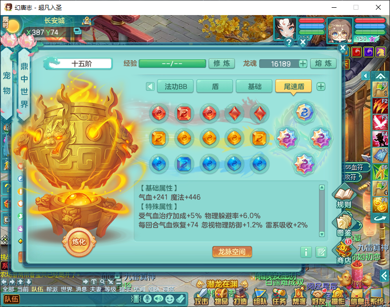 微信图片_20260924171111_2859_2.png