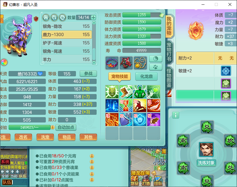 微信图片_20260924171339_2870_2.png