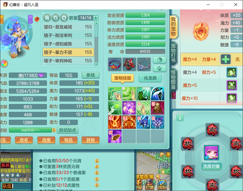 微信图片_20260924171232_2863_2.png