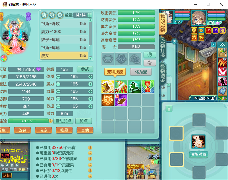 微信图片_20260924171817_2887_2.png