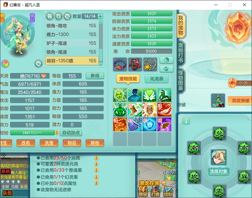 微信图片_20260924171638_2881_2.png