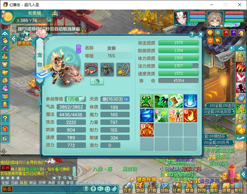 微信图片_20260924171722_2884_2.png
