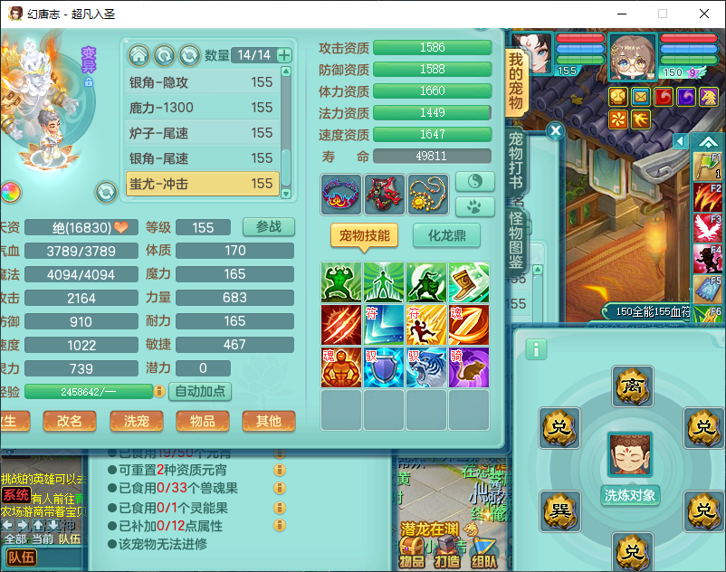 微信图片_20260924171528_2878_2.png
