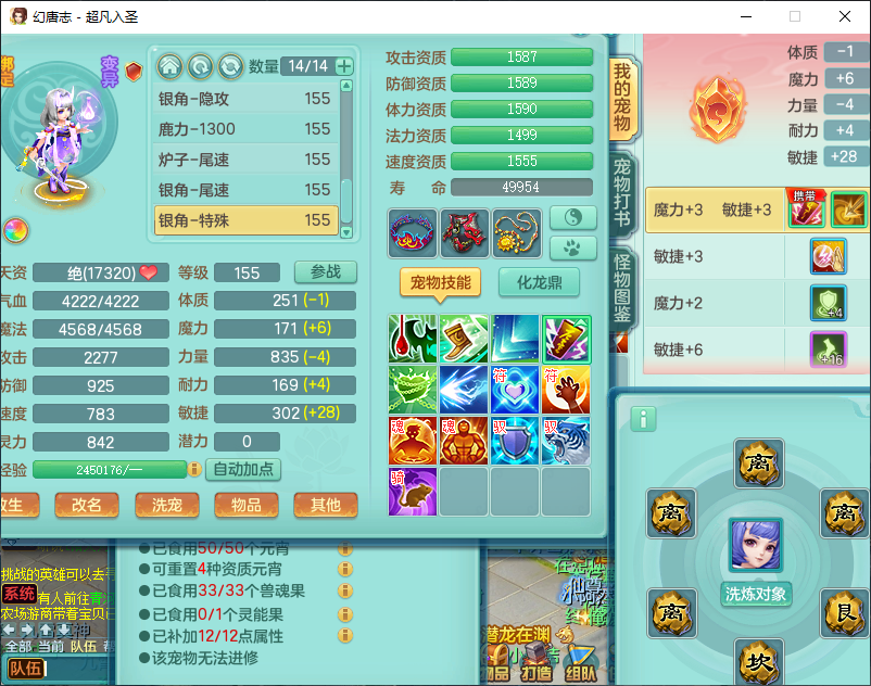 微信图片_20260924171412_2874_2.png