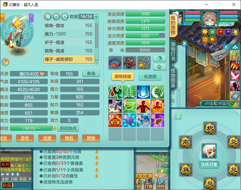 微信图片_20260924171658_2882_2.png