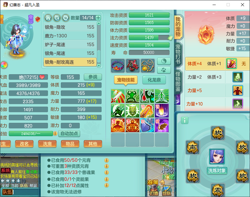 微信图片_20260924171448_2876_2.png