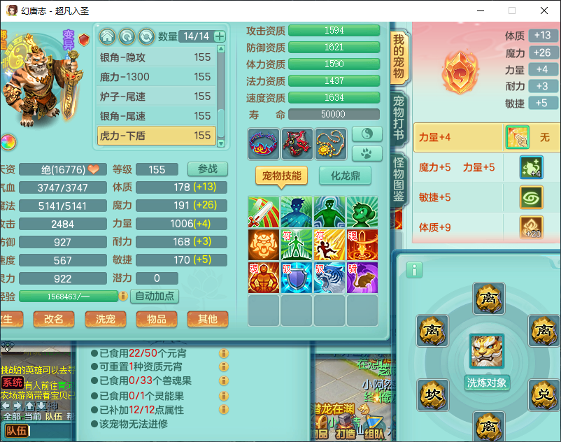 微信图片_20260924171550_2879_2.png