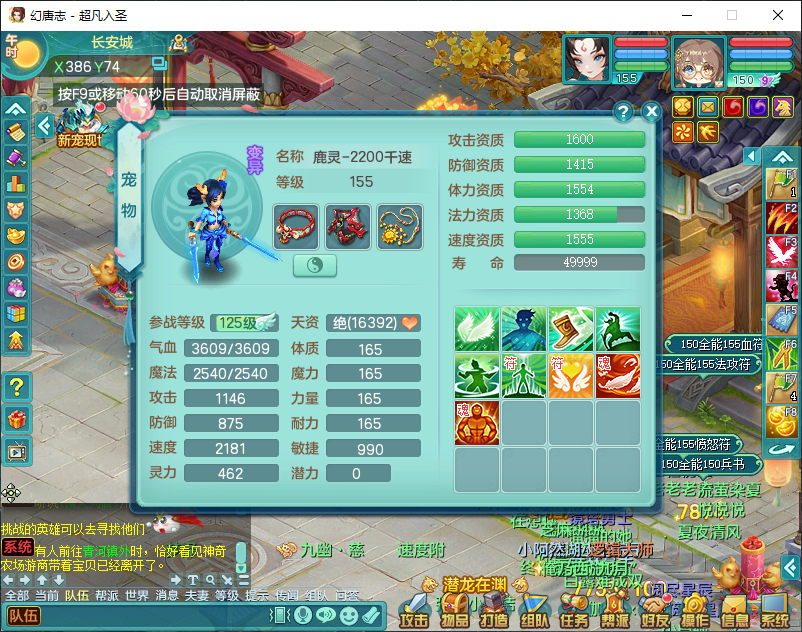 微信图片_20260924171722_2883_2.png