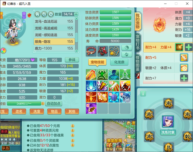 微信图片_20260924171314_2869_2.png