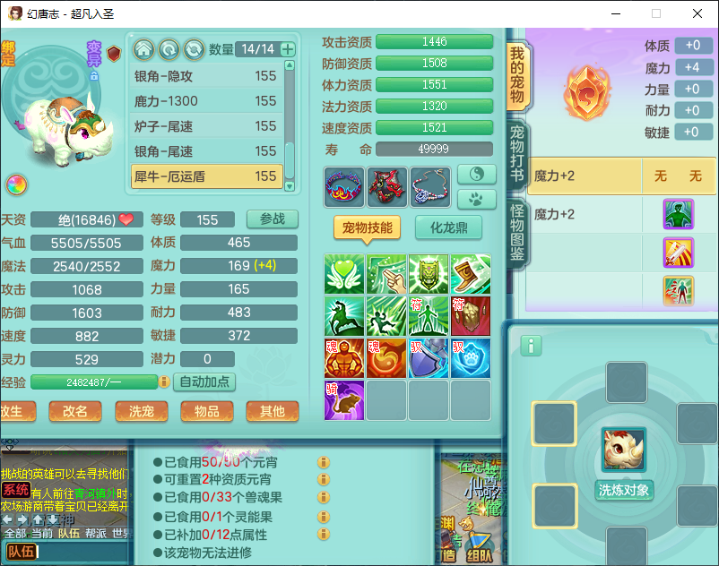 微信图片_20260924171512_2877_2.png