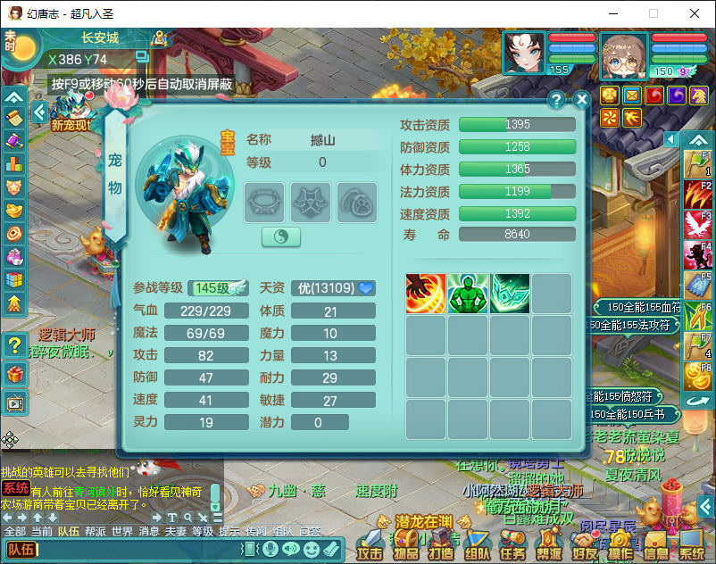 微信图片_20260924171844_2891_2.png